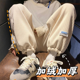 杏色加绒【380g复合】
