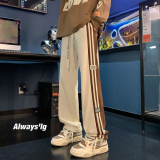 杏色
