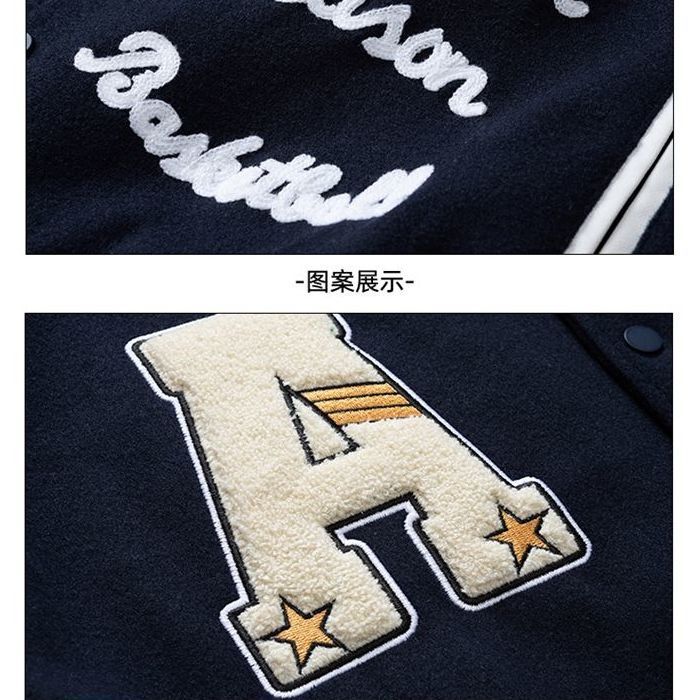 平铺图外套潮ins百搭痞帅宽松潮流帅气棒球服夹克男102B-W9913P75,男装夹克,星座102B