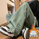美拉德色系条纹裤加绒人字纹毛呢裤休闲裤潮102B-K818P45加绒60，男装休闲裤，星座102B