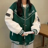 复古绿色棒球服设计感oversize潮高街美式外套女102B-W8001P75，男装夹克，星座102B