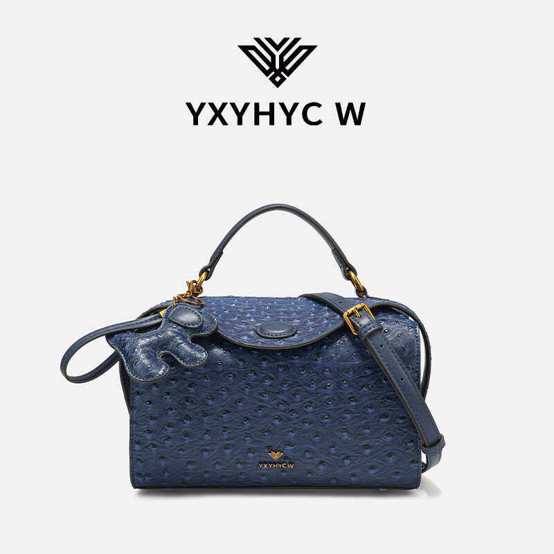 鸵鸟皮女包单肩斜挎百搭