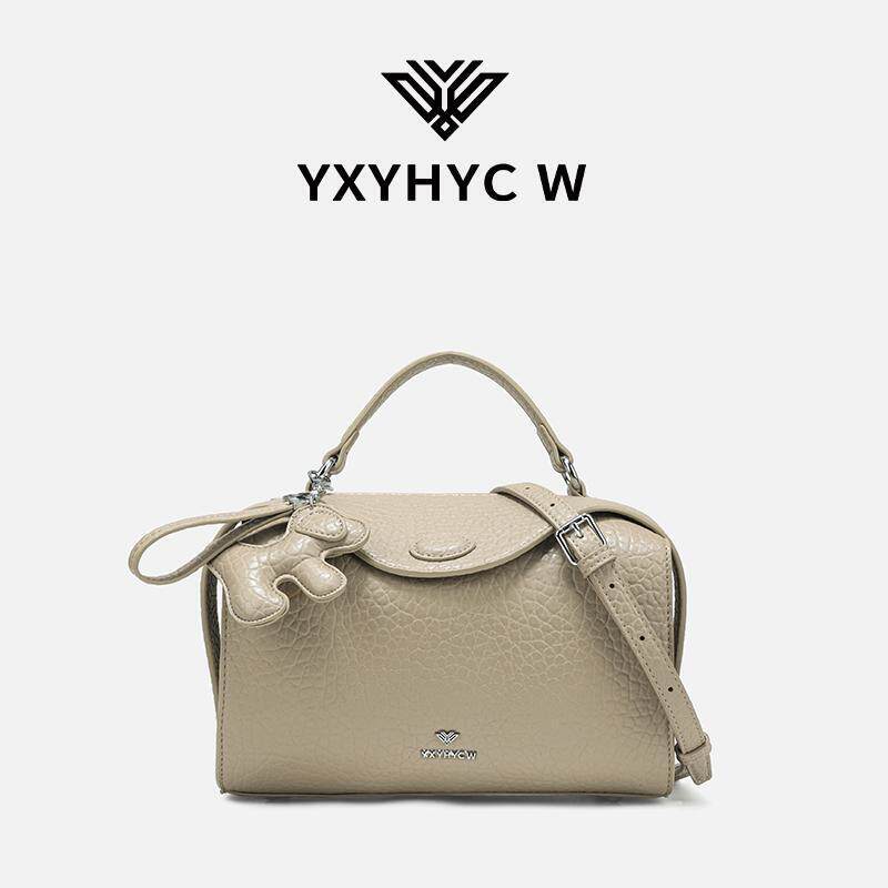YXYHYC W轻奢斜跨手提女包新款潮高级时尚百搭单肩包YXYHYC W8007
