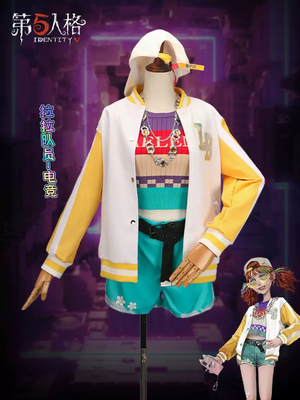 第五人格cos服啦啦队员电竞cos莉莉巴利尔oph战队啦啦队员cos服