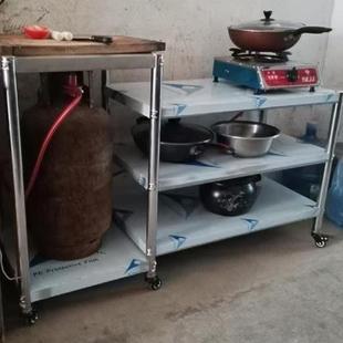 可移动不锈钢二三层厨房置物架煤气罐架燃气灶架操作台整理收纳架