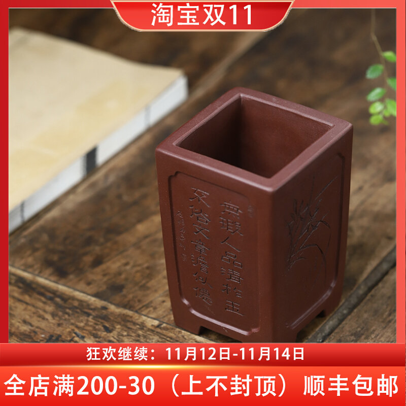 玖紫轩应小清紫砂花盆宜兴精品凹面千筒矮种兰花六月雪微型盆景盆