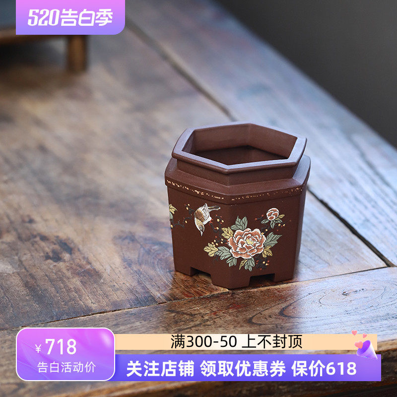 田志春紫砂花盆精品全手工泥绘紫泥掌上桌面盆栽菖蒲植物中国风盆