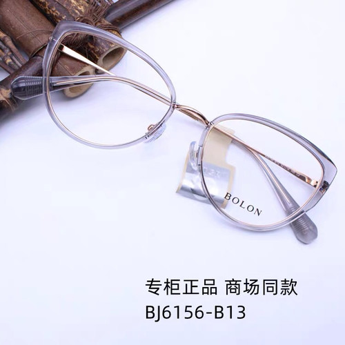 暴龙近视镜框2024新品透明蝶镜架男光学镜女窄方框BJ6156
