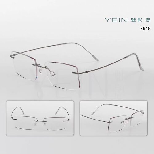 魅影无框眼镜简系列7618 7619 7620 7621 7622 7623 7624