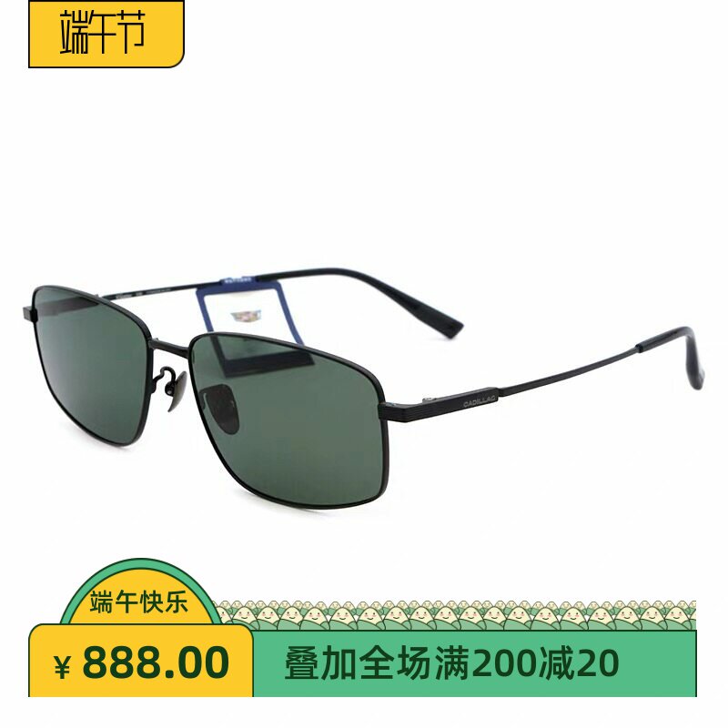 Cadillac凯迪拉克太阳镜男女偏光司机驾驶墨镜眼睛防紫外线CS8159