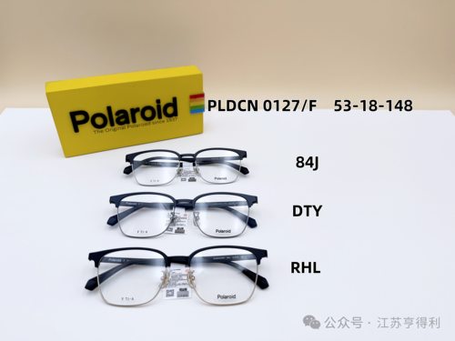 正品宝丽来男女近视眼镜框架可配防蓝光片0126 F 0127 6130 0131