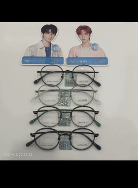 全新海丽恩男女青少年近视眼镜光学架均有货72002 31128 71123