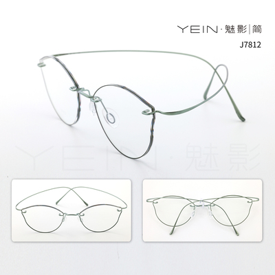 正品魅影简系列无框眼镜J7812 7813 7814 7815 7816 7817有优惠