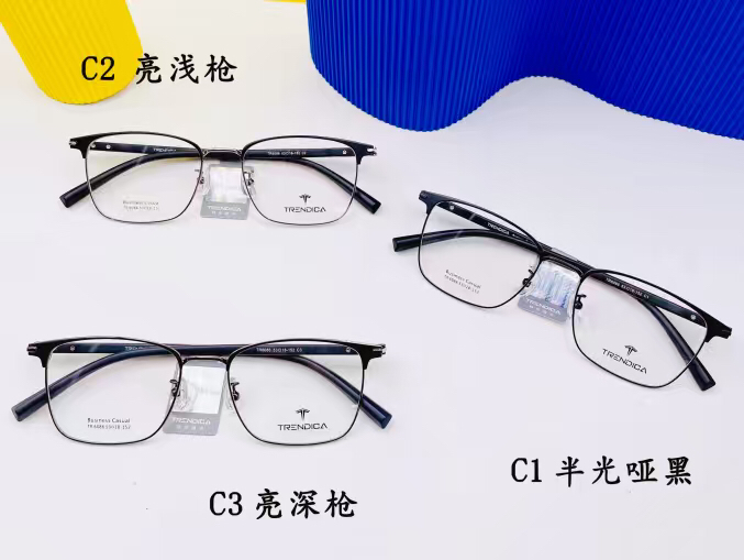 特伦迪卡近视眼镜男眉毛架全框超轻钛架眉线框方框镜架配镜6086