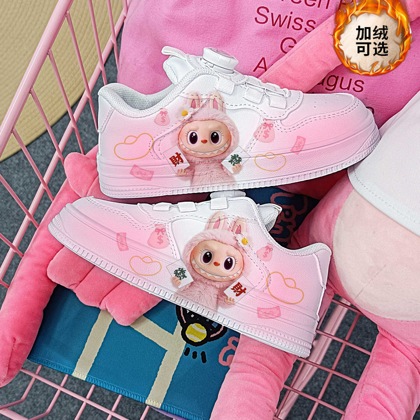 回力正品女童鞋2025秋季新款卡通动漫周边拉布布鞋子防滑透气童鞋