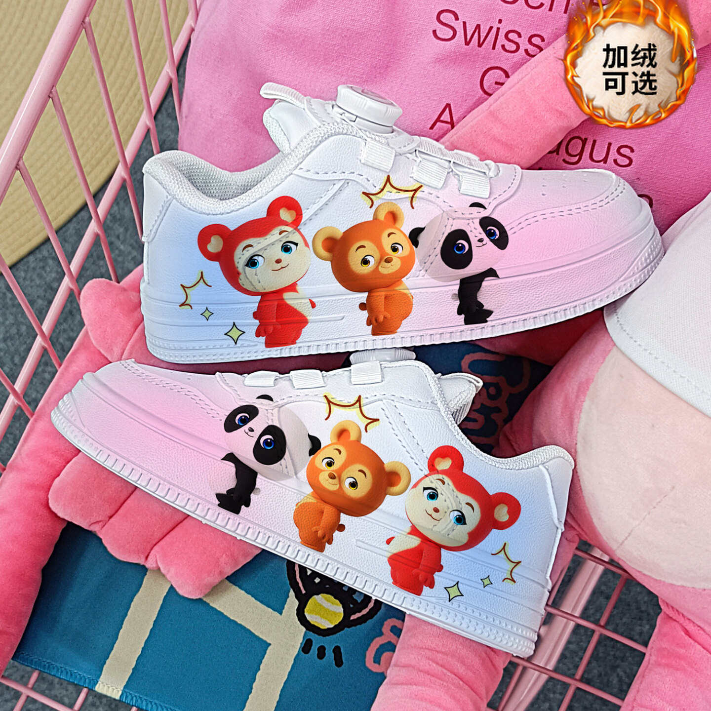 回力正品鞋子熊小孩卡通动画儿童运动鞋板鞋休闲板鞋男女童鞋同款