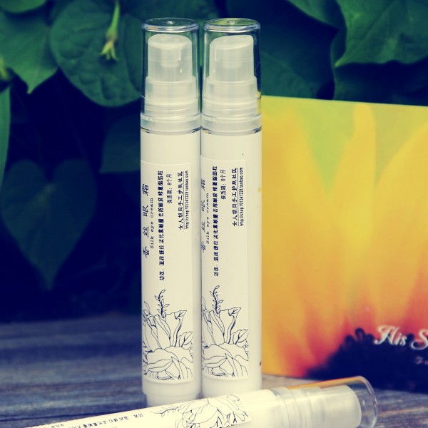 女人胡同蚕丝胶原眼霜 去黑眼圈 淡化眼纹眼袋 补水保湿 20g