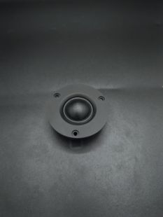 发烧级2寸高音喇叭6欧10-15瓦高频通透中低音饱满原装