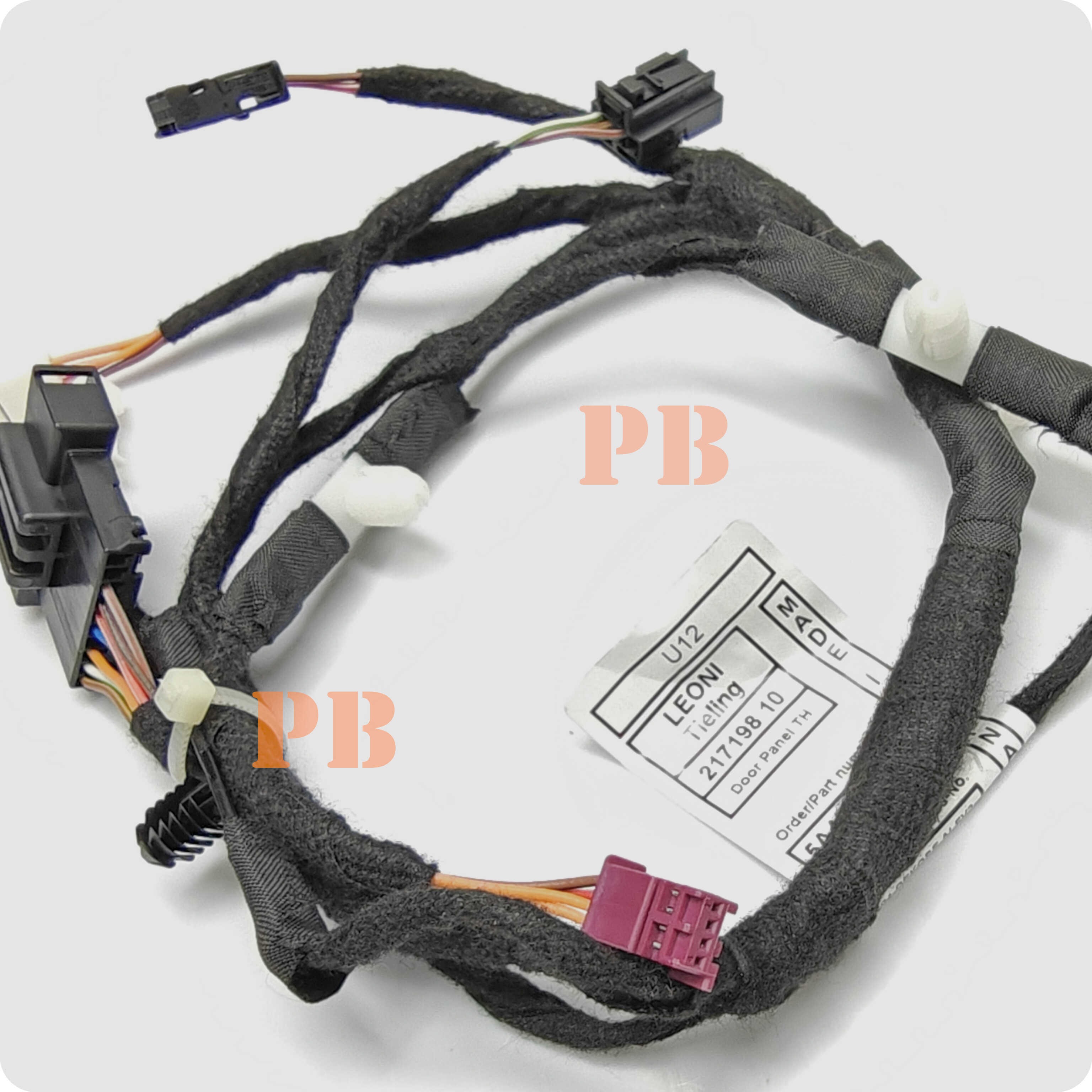 宝马新X1X2左右舵驾肽哈曼卡顿harman/kardonU101112四门氛围线束