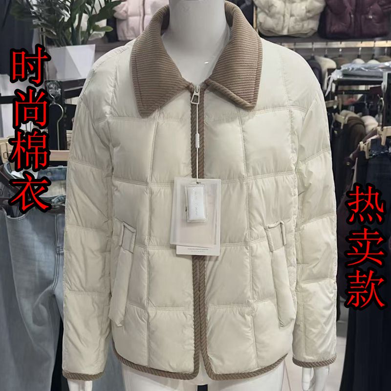 妈妈装秋冬外套洋气翻领小个子冬装新款时尚棉服休闲时尚短款棉袄