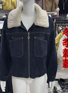 乐艾L6658加绒翻领外套女冬新款流行气质短款小个棉服上衣妈妈装