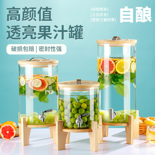 玻璃冷水壶带龙头商用柠檬果汁