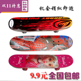 Skateboard pour homme femme - Ref 2595623 Image 24