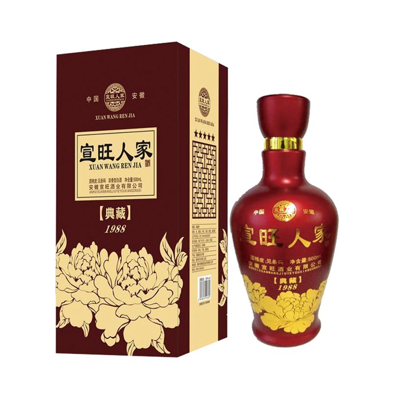 安徽古井宣旺人家典藏1988纯粮食酿造精品浓香型50度白酒整箱6瓶