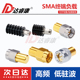 10G低驻波 10W快插负载6G SMA同轴负载终端LOAD 50欧不锈钢负载5W