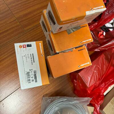 可维修UR20-FBC-EC-EC0 2659690000