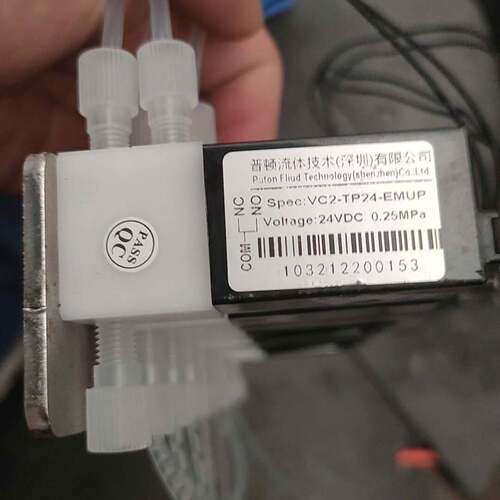可维修普顿 流体三通电磁阀 VC2-TP24-EMUP 电压24V