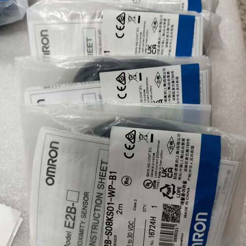 可议价E2B-S08KS01-WP-B1 正品，振动传感器
