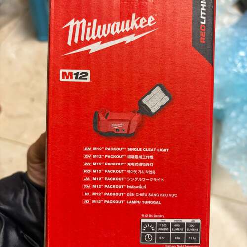 可维修M12 ALIP-0议价
