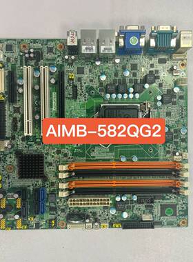 可维修，AIMB-582 AIMB-582QG2 REV.