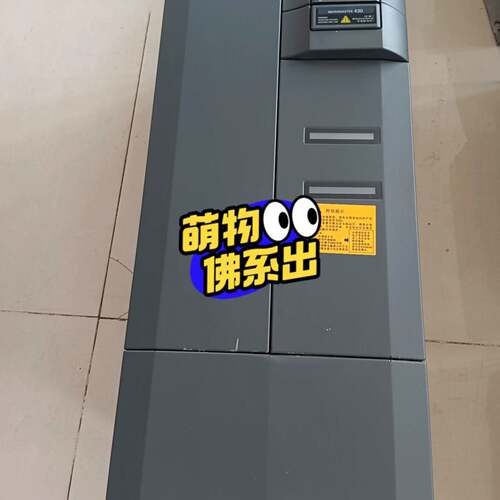 可议价变频器 6SE6430-2UD34-5EB0