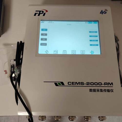可维修聚光CEMS-2000-RM数据采集传输仪，聚光数采仪 博控议价