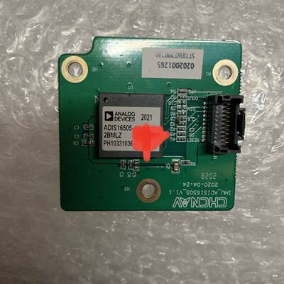 可议价 华测 IMU ADIS16505-2BMLZ模块