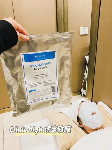 clinichigh韩国修复冰凉软膜
