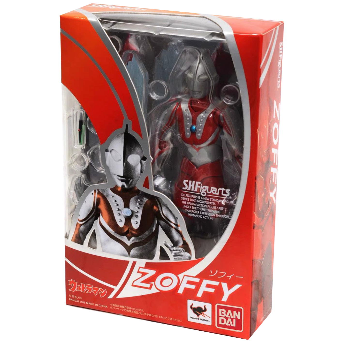 万代shf佐菲奥特曼 玩具模型 炎头队长 超可动 沙福林zoffy日版新