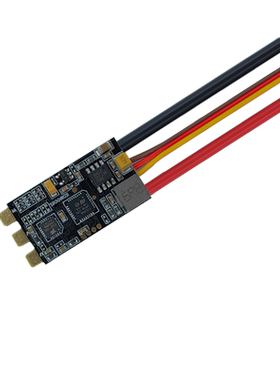 2-6S 30A 50A 60A BL32 FPV穿越机航拍/固定翼 DSHOT1200无刷电调