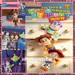 正品52TOYS迪士尼玩具总动员抱抱我毛绒玩偶挂件盲盒潮玩包挂礼物