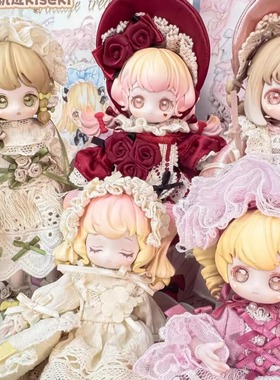 正品碎星轨迹KISEKI古董系列MJD盲盒12分可动人偶BJD潮玩手办礼物