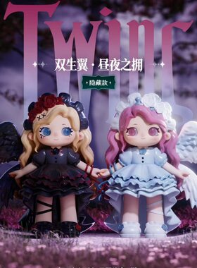 正品ZIYULI又梨七代盲盒鬼魅灵力系列手办摆件模玩礼潮玩公仔