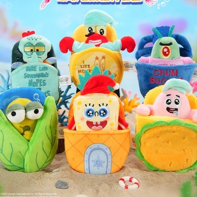 海绵宝宝比奇堡梦境系列毛绒盲盒磁吸挂件玩偶公仔可拆卸摆件礼物