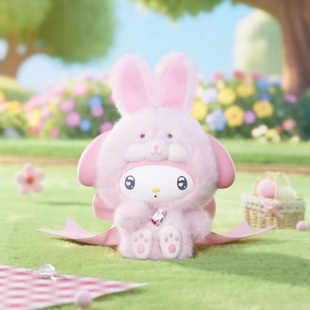 正品TOPTOY三丽鸥家族钻石免宝宝系列搪胶盲盒挂件周边毛绒可爱摆