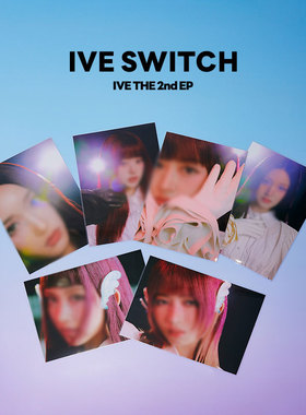 正品IVE SWITCH 系列塑封卡片PVC LINE FRIENDS写字垫板明星周边