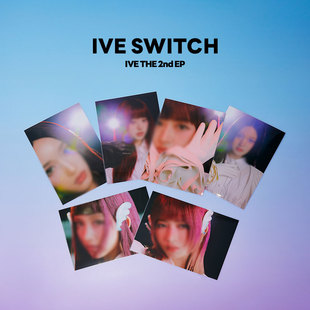 LINE 正品 系列塑封卡片PVC SWITCH FRIENDS写字垫板明星周边 IVE