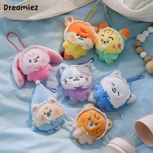 Dreamiez BABY 毛绒钥匙扣 LINE FRIENDS 连我朋友气泡明星周边