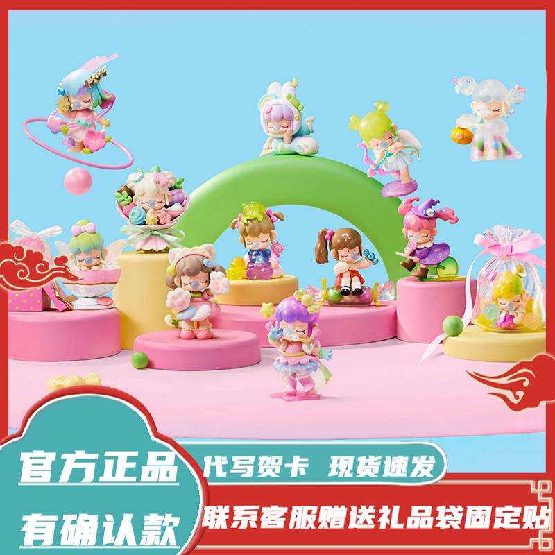 正品Rolife若来Nanci囡茜甜甜时刻系列盲盒手办摆件玩潮玩周边礼
