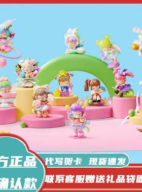 正品Rolife若来Nanci囡茜甜甜时刻系列盲盒手办摆件玩潮玩周边礼